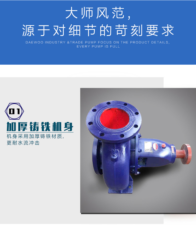 详情图片_05.jpg