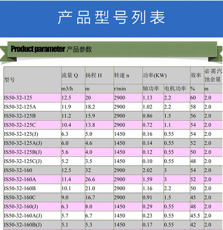 详情图片_11.jpg