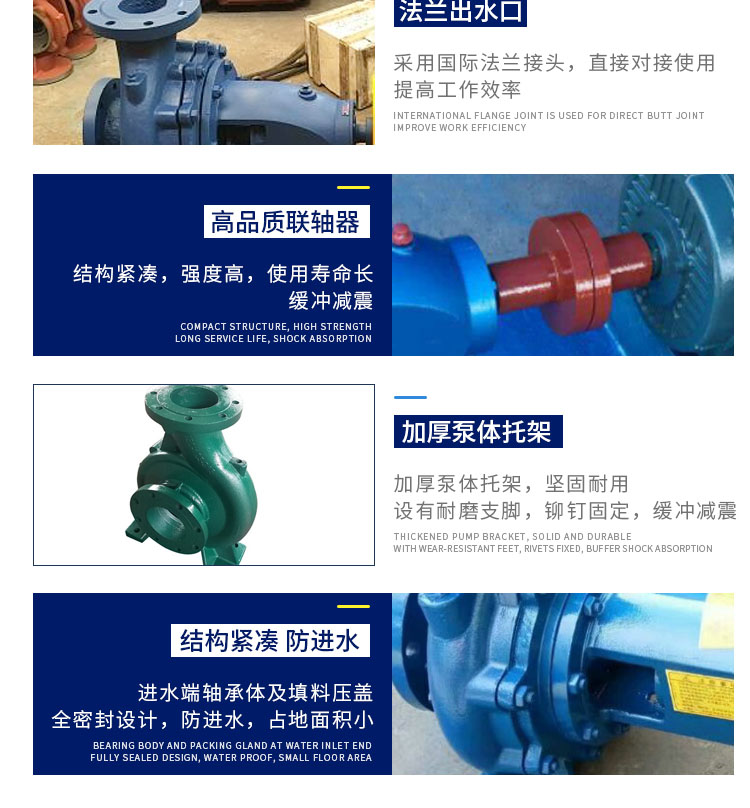 详情图片_04.jpg