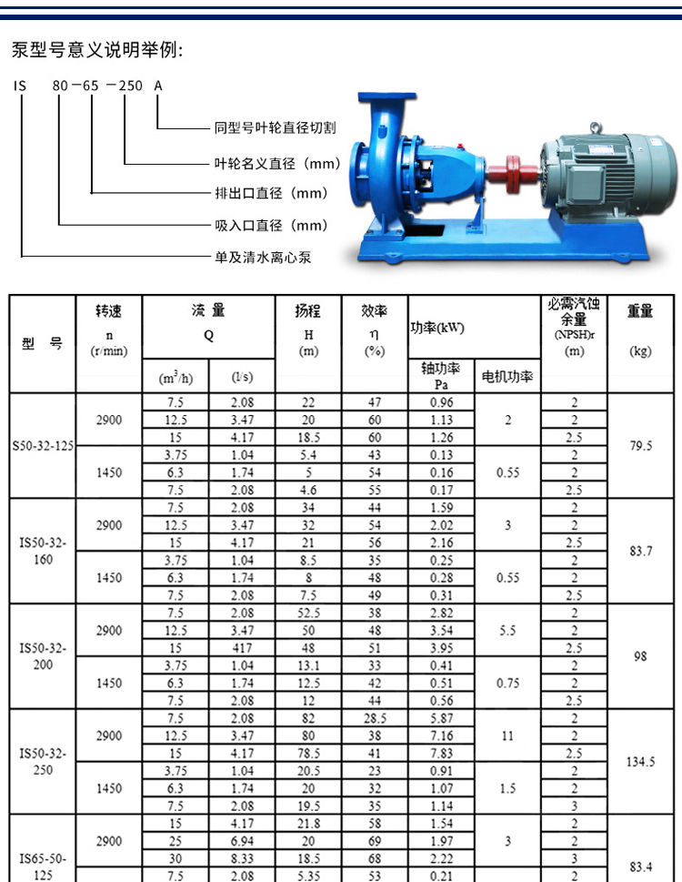 详情图片_08.jpg
