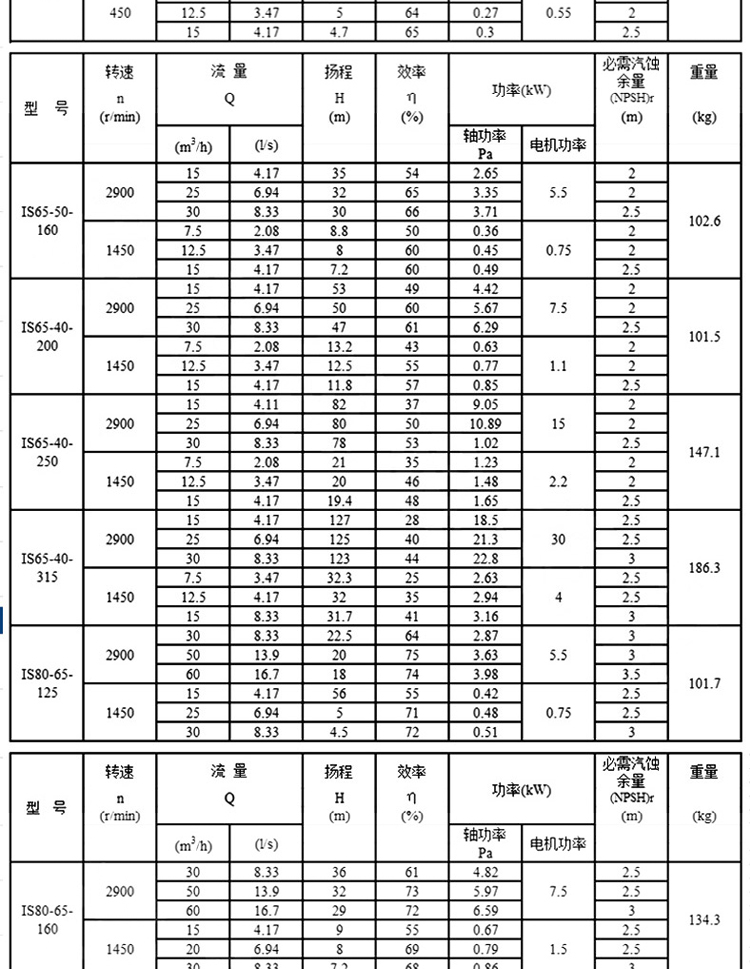 详情图片_09.jpg
