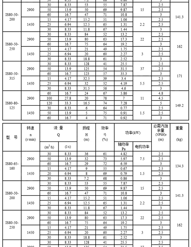 详情图片_10.jpg