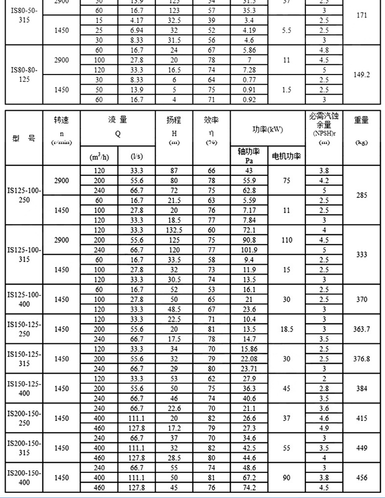 详情图片_11.jpg