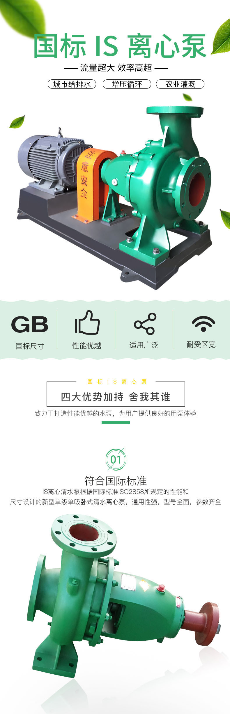 详情图片_02.jpg