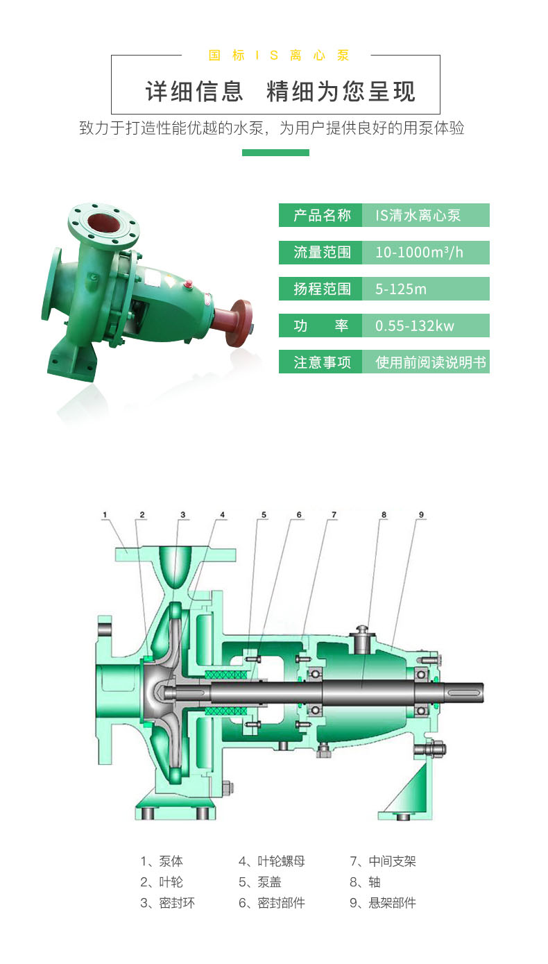 详情图片_06.jpg