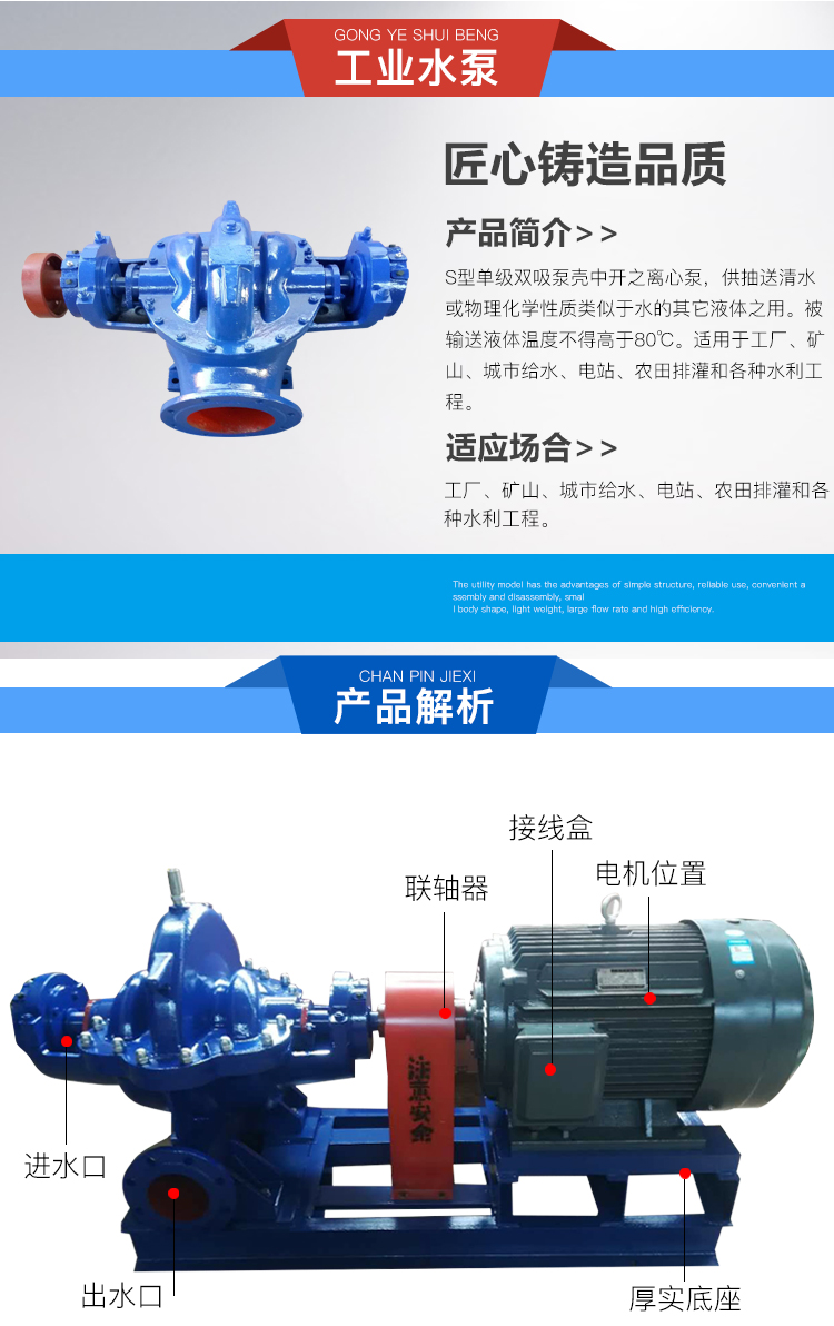 详情图片_2.jpg
