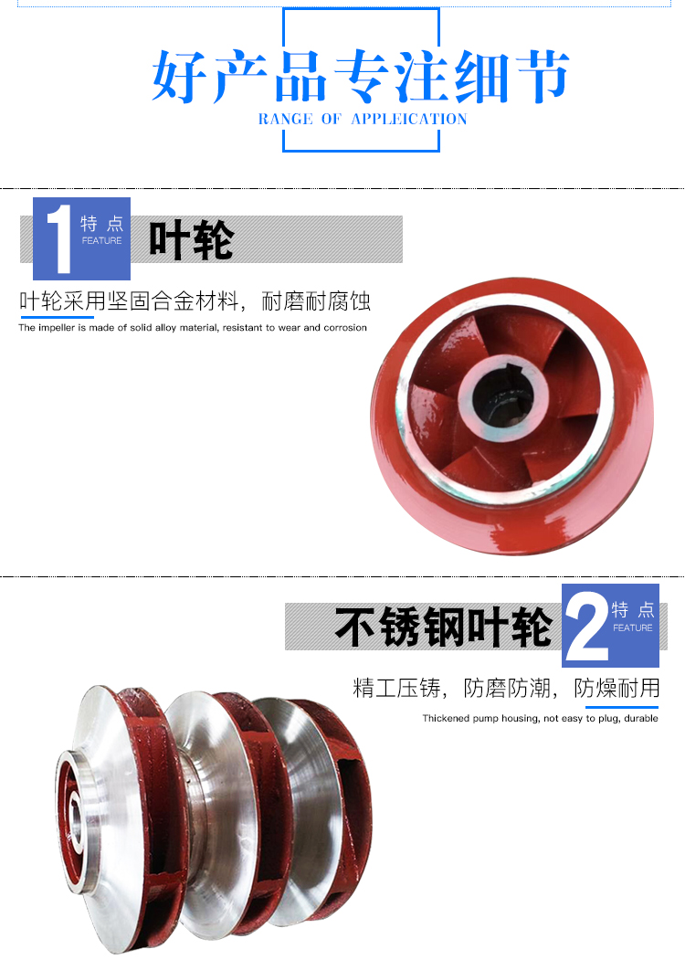 详情图片_5.jpg
