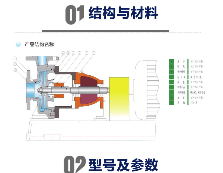 详情图片_18.jpg