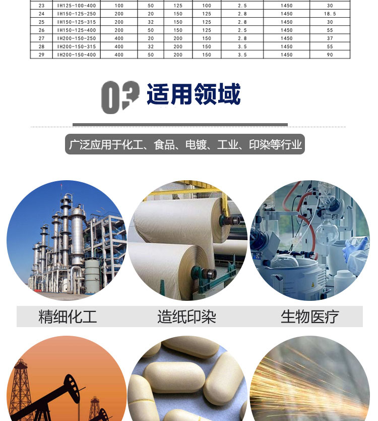 详情图片_20.jpg