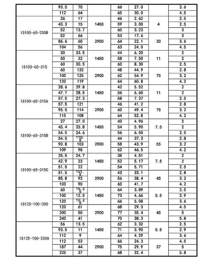详情图片_19.jpg