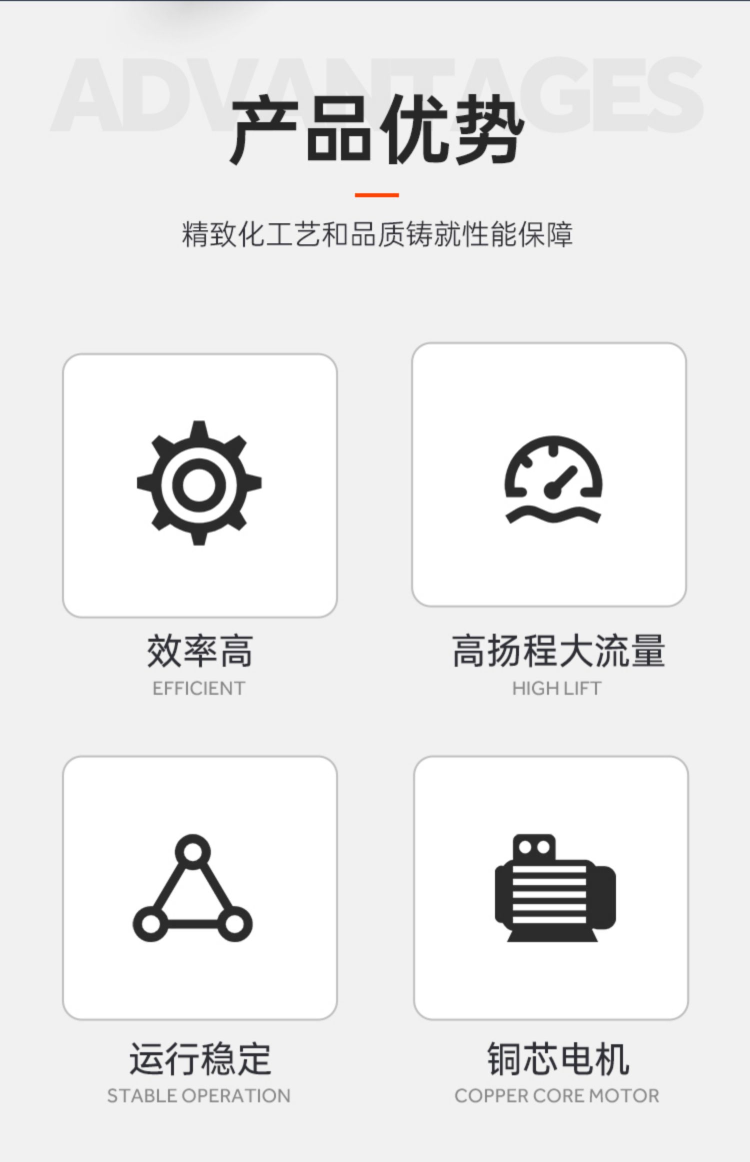详情图片_02.jpg