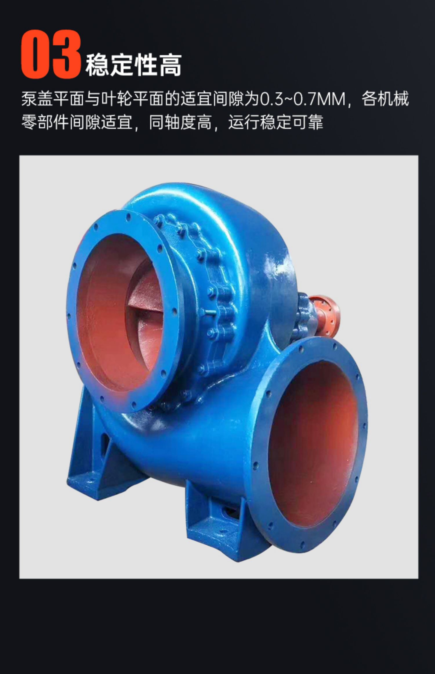 详情图片_08.jpg