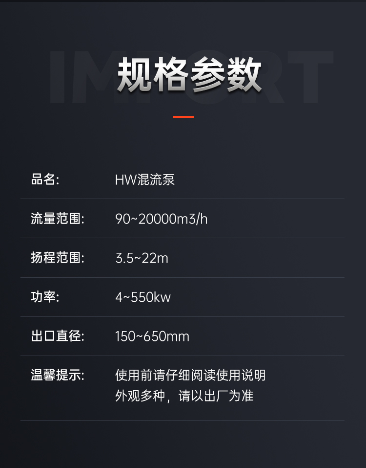 详情图片_12.jpg