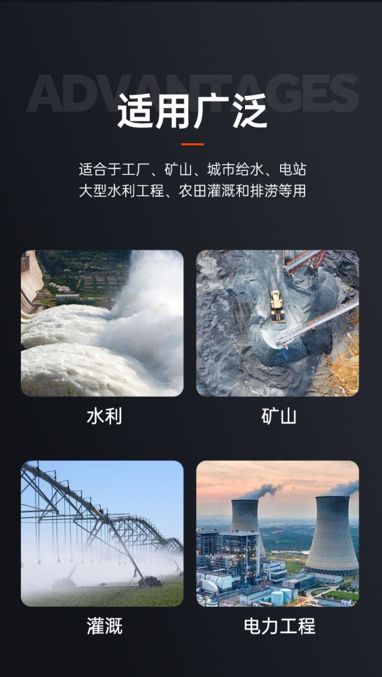 详情图片_10.jpg