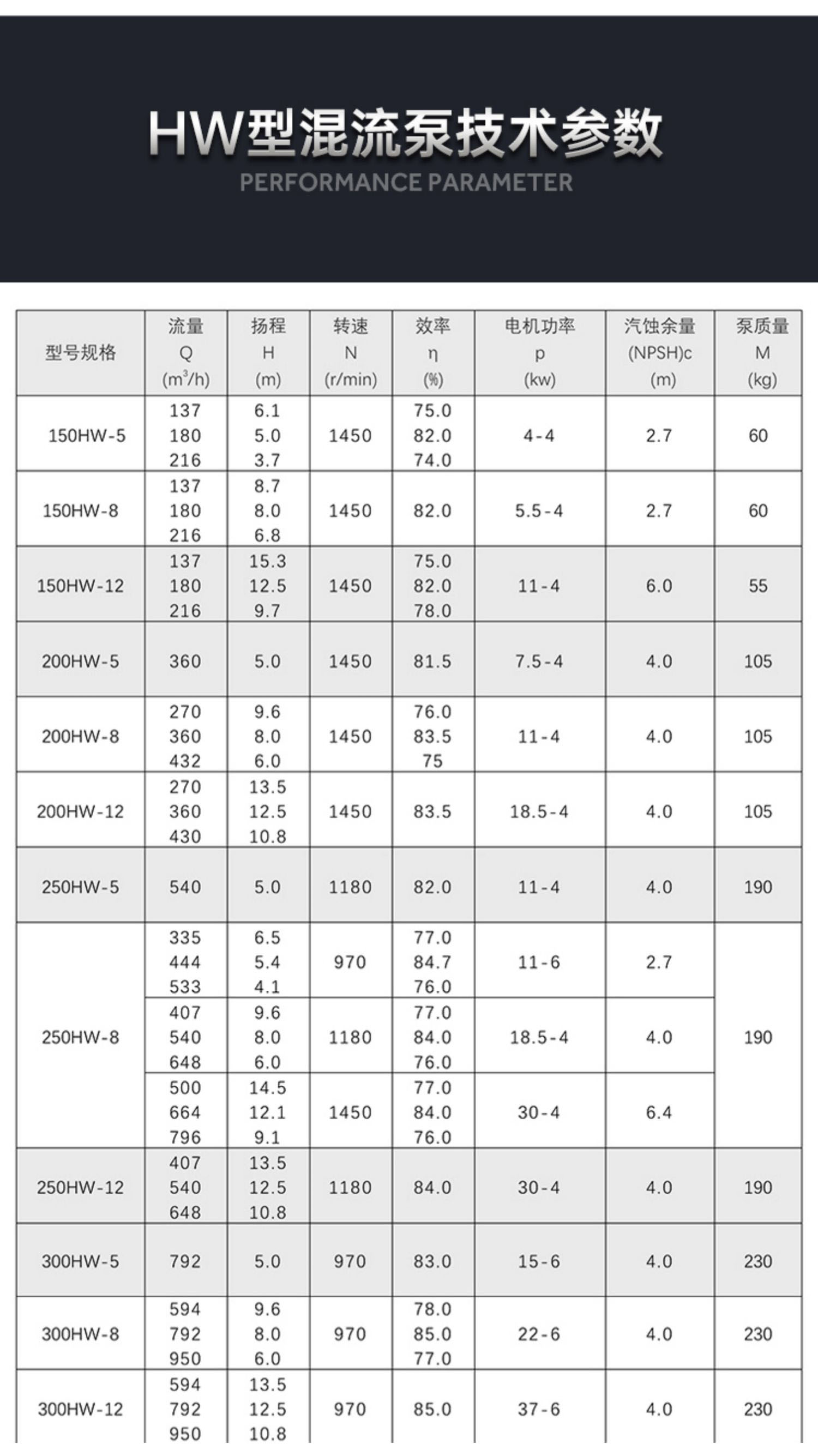 详情图片_19.jpg