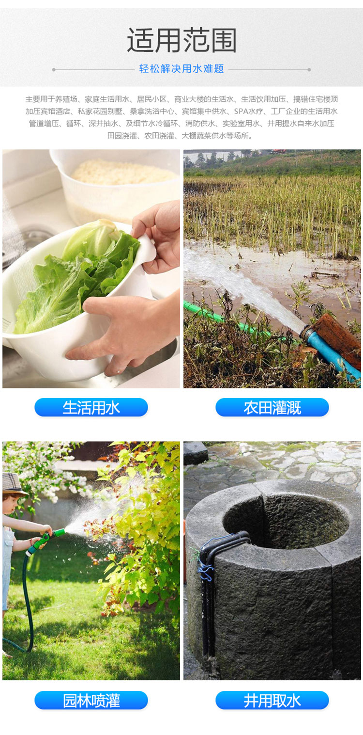 详情图片_04.jpg