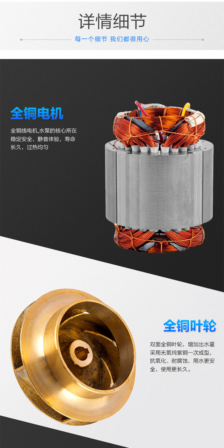 详情图片_05.jpg