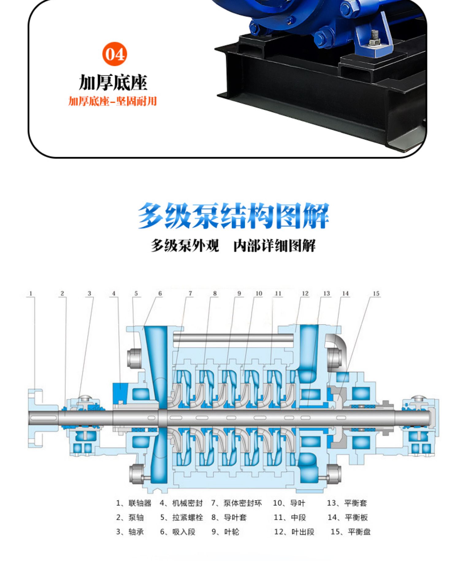 详情图片_13.jpg