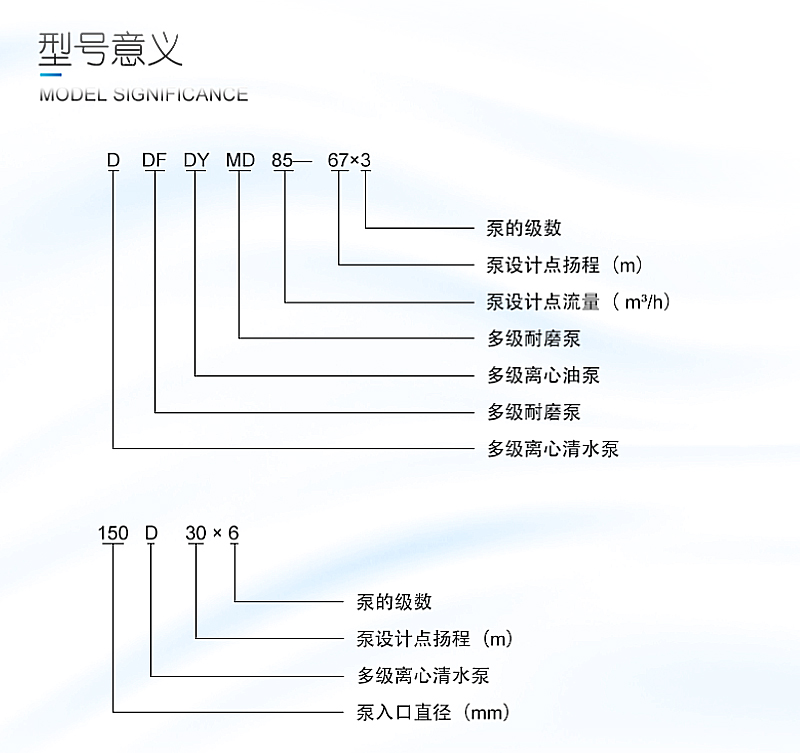 详情图片_14.jpg