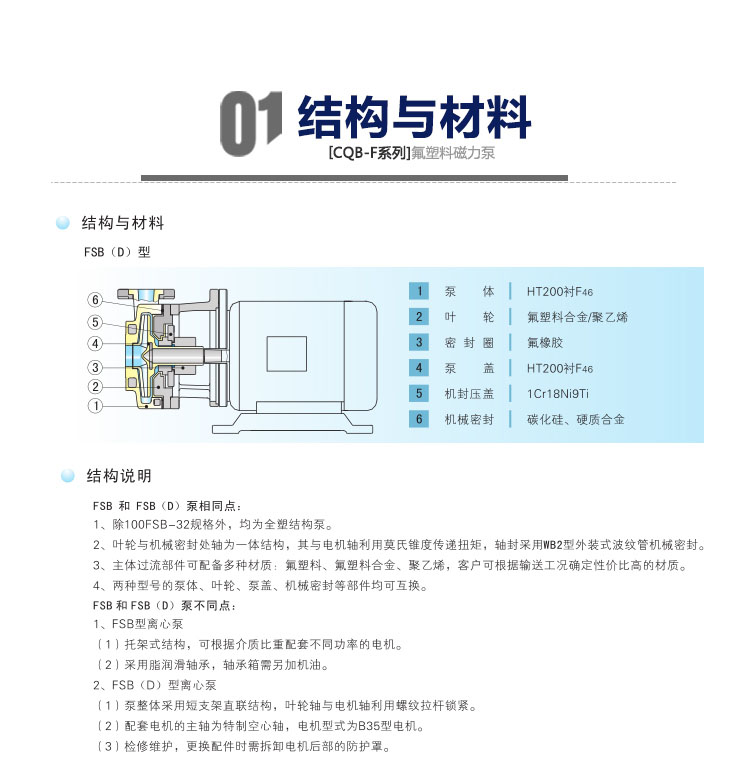 详情图片_30.jpg