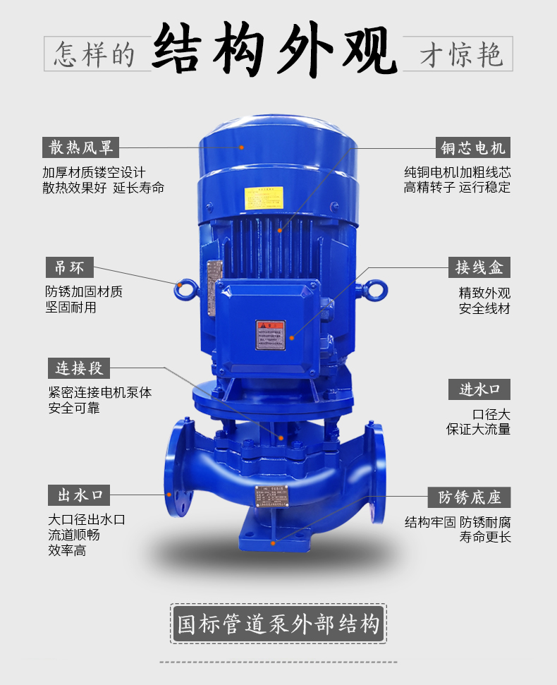 详情图片_05.jpg