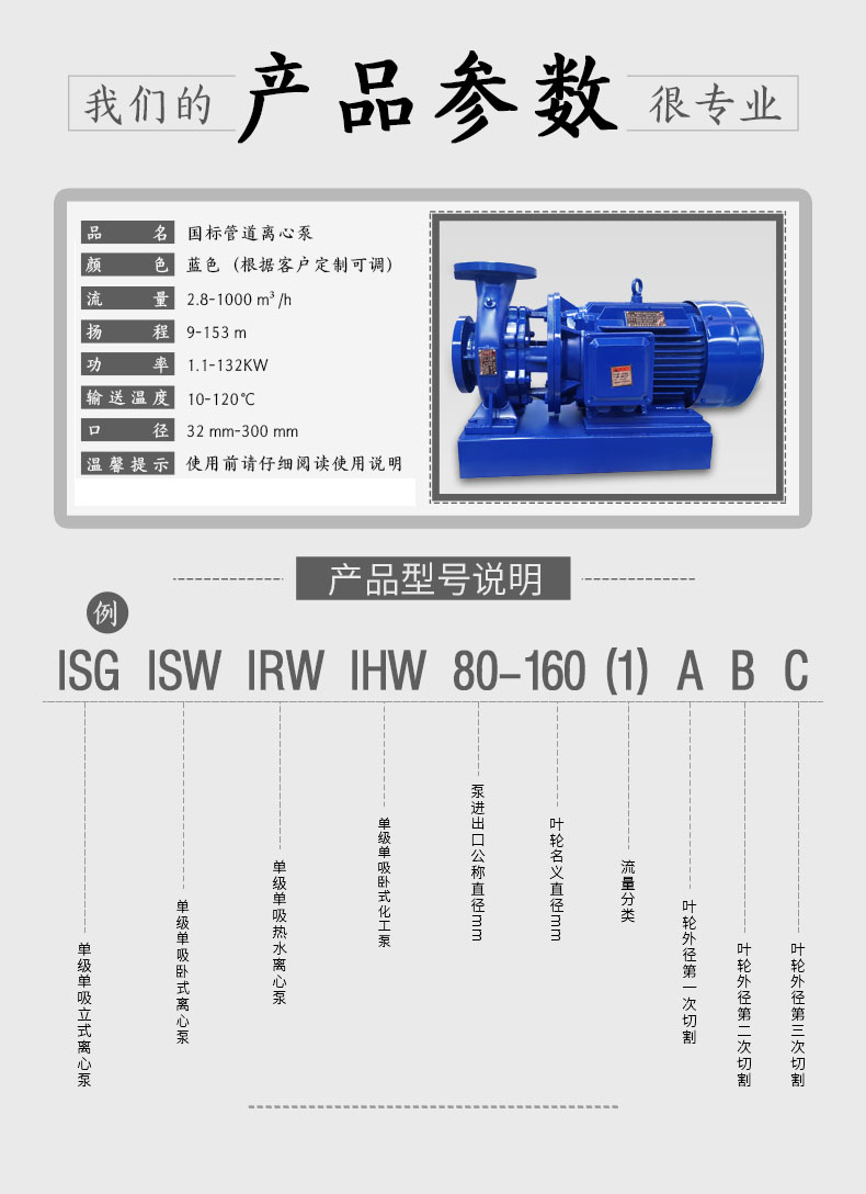 详情图片_04.jpg