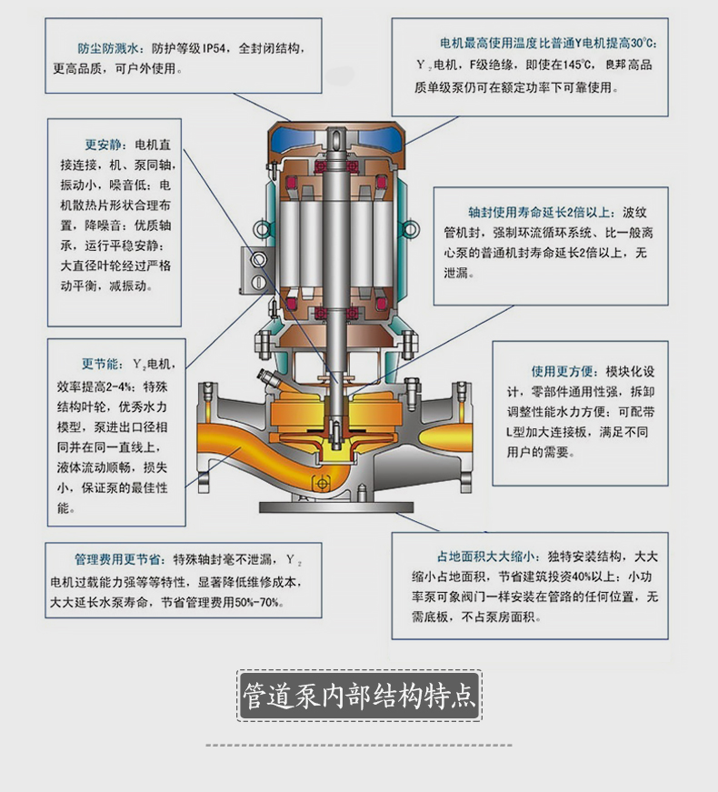 详情图片_06.jpg