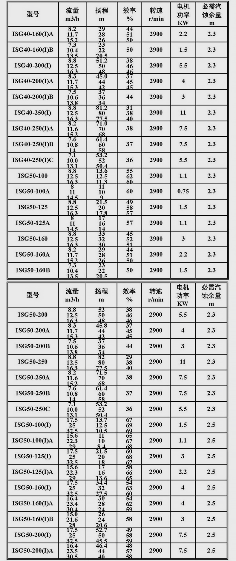 详情图片_16.jpg