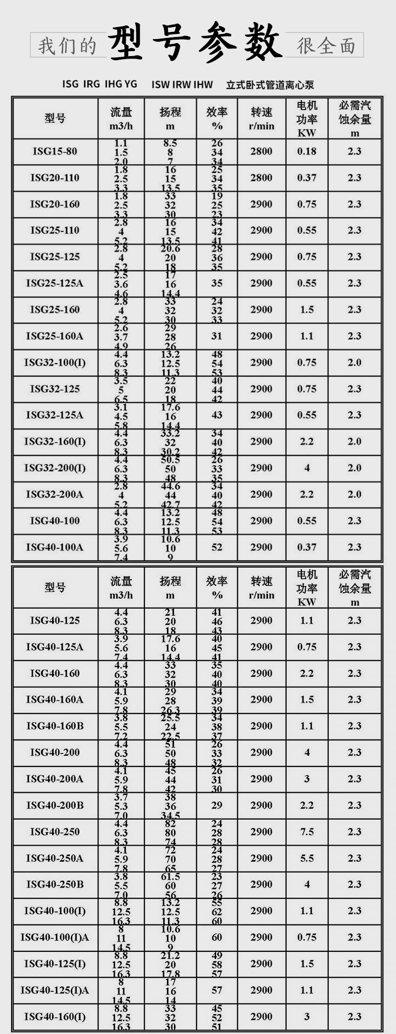 详情图片_15.jpg