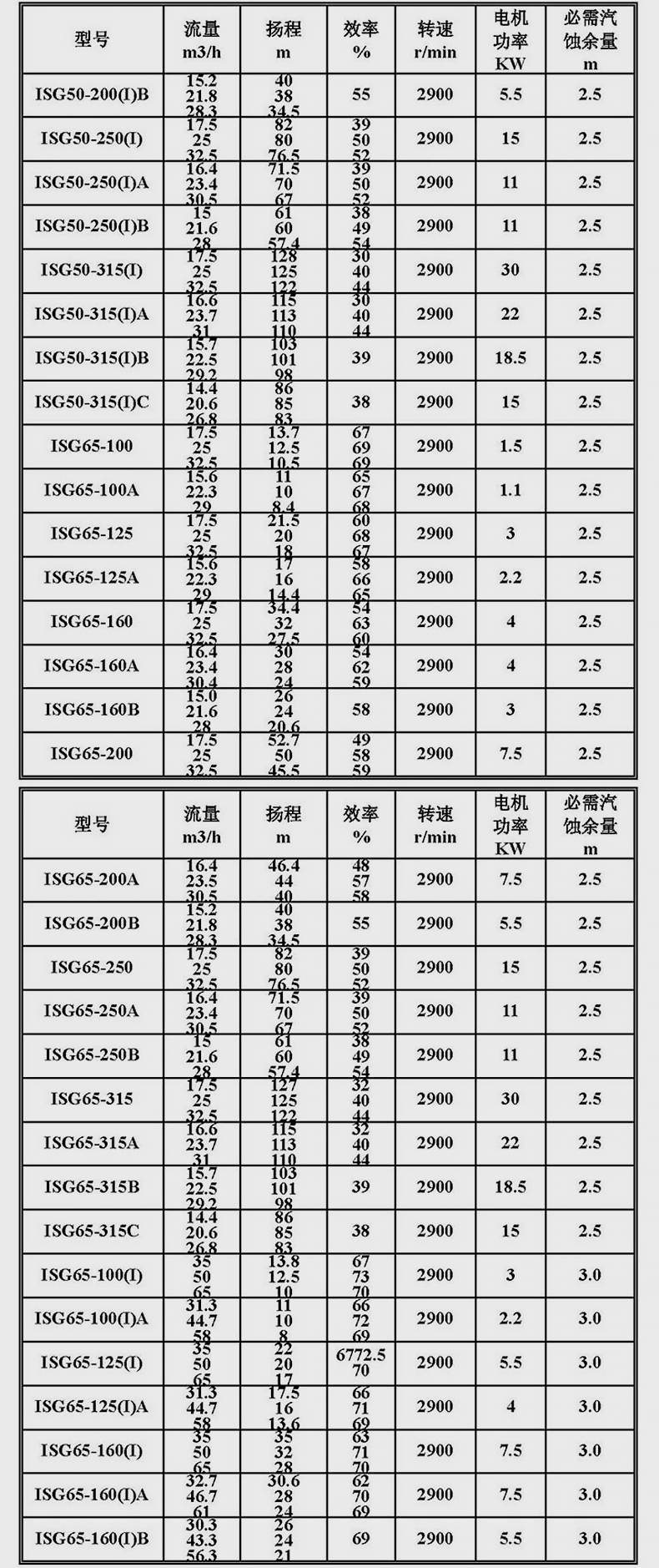 详情图片_17.jpg