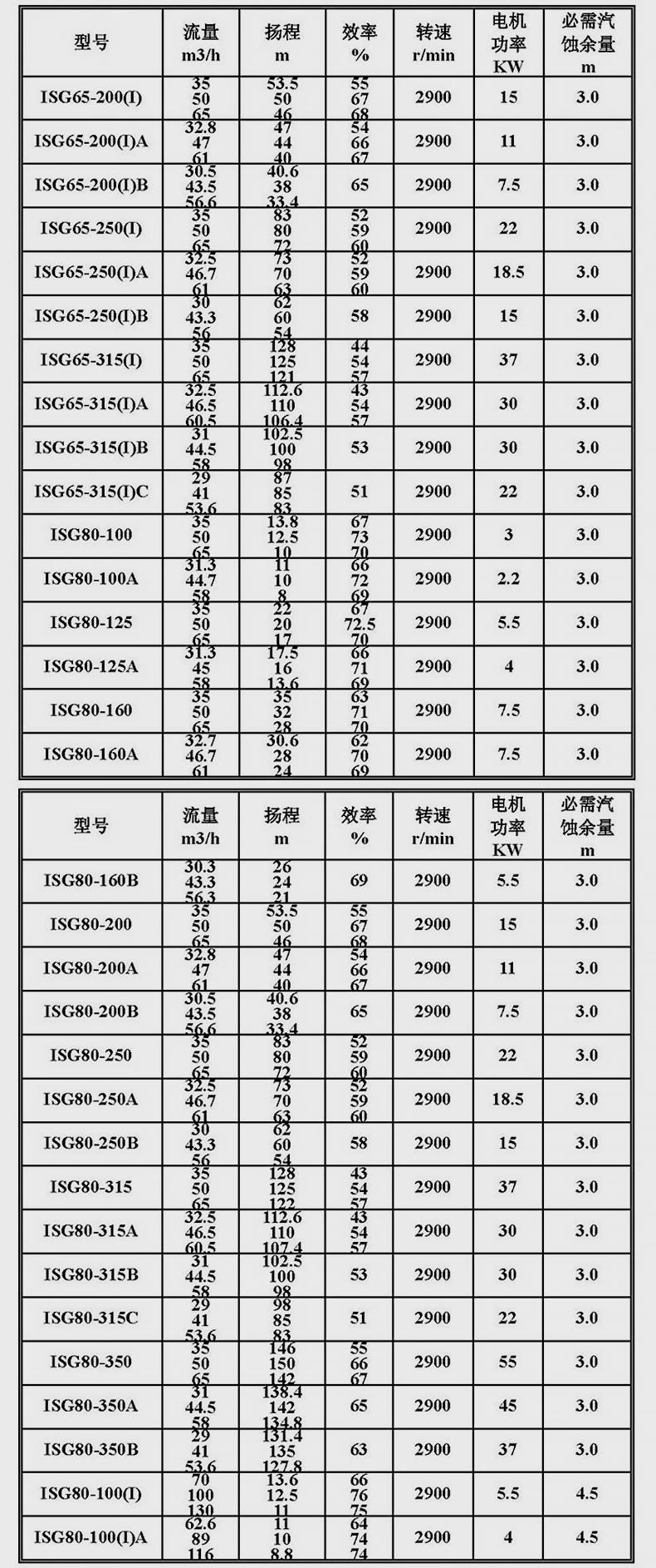 详情图片_18.jpg