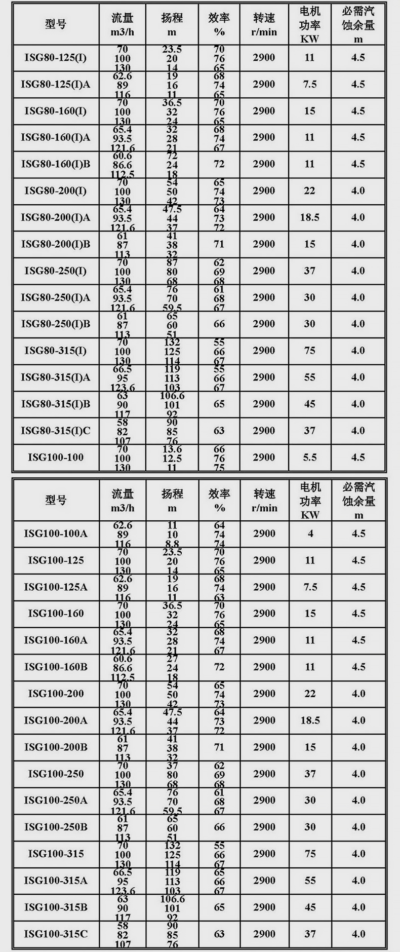 详情图片_19.jpg