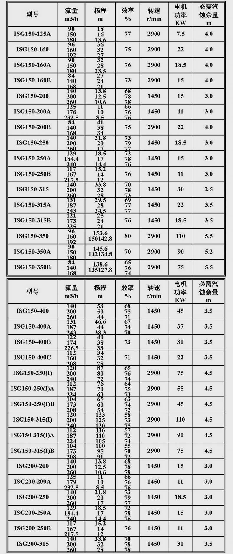 详情图片_21.jpg