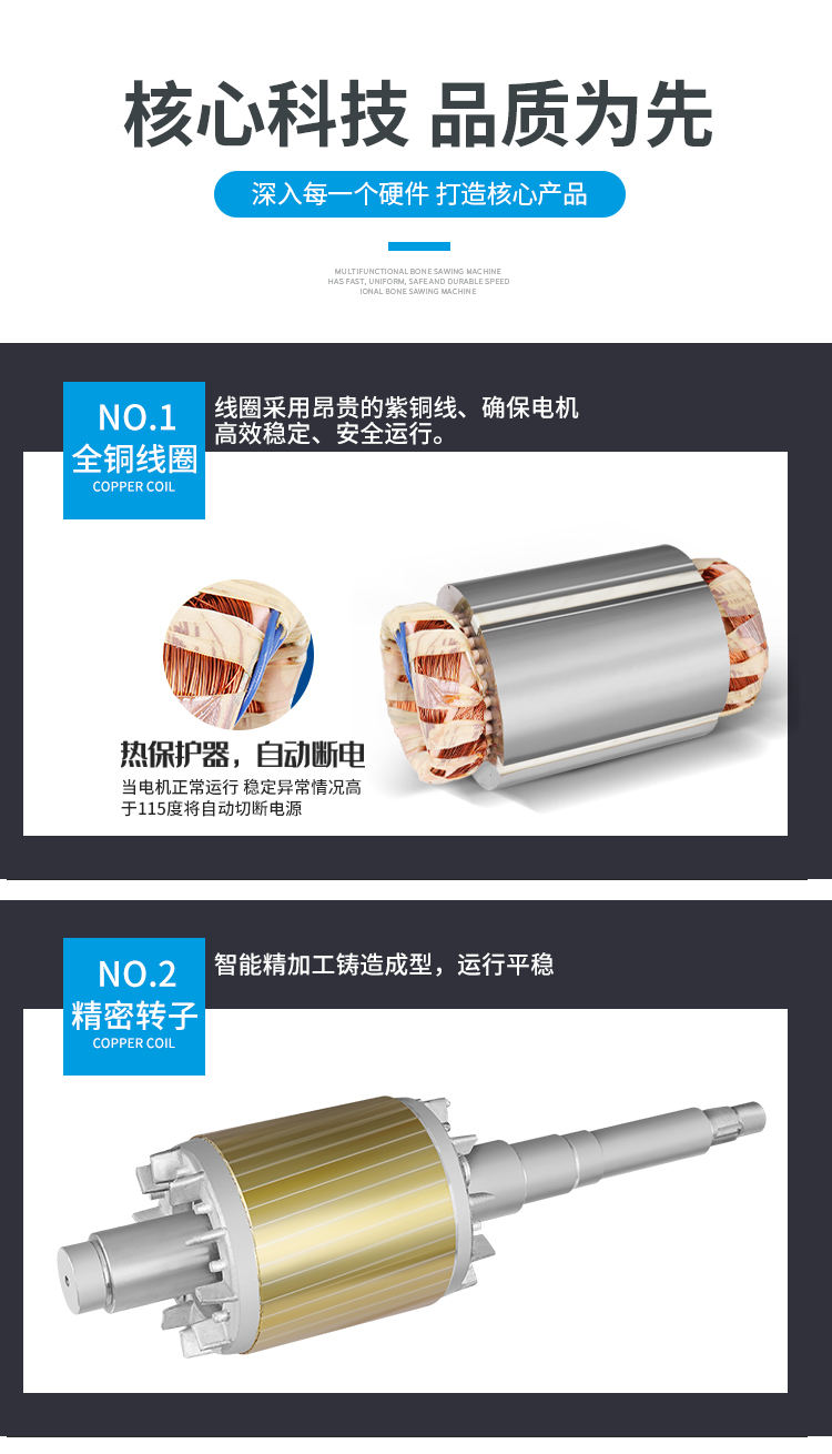详情图片_7.jpg