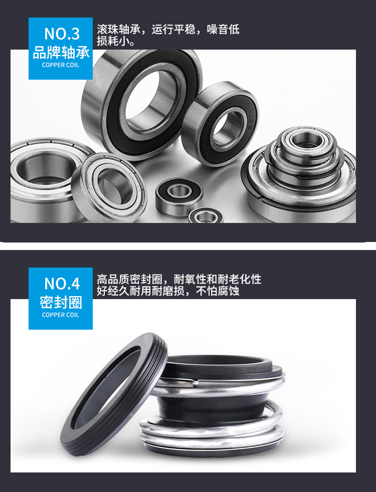 详情图片_8.jpg