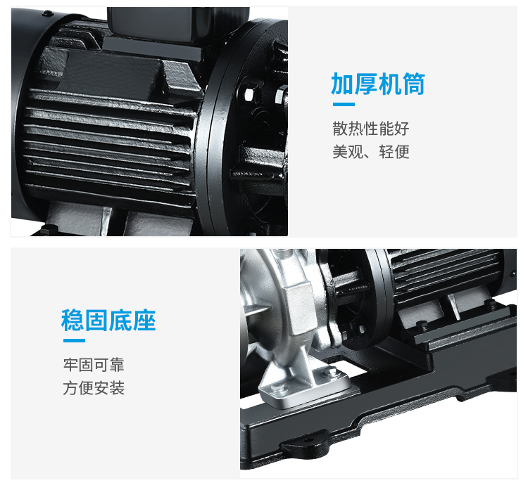 详情图片_12.jpg