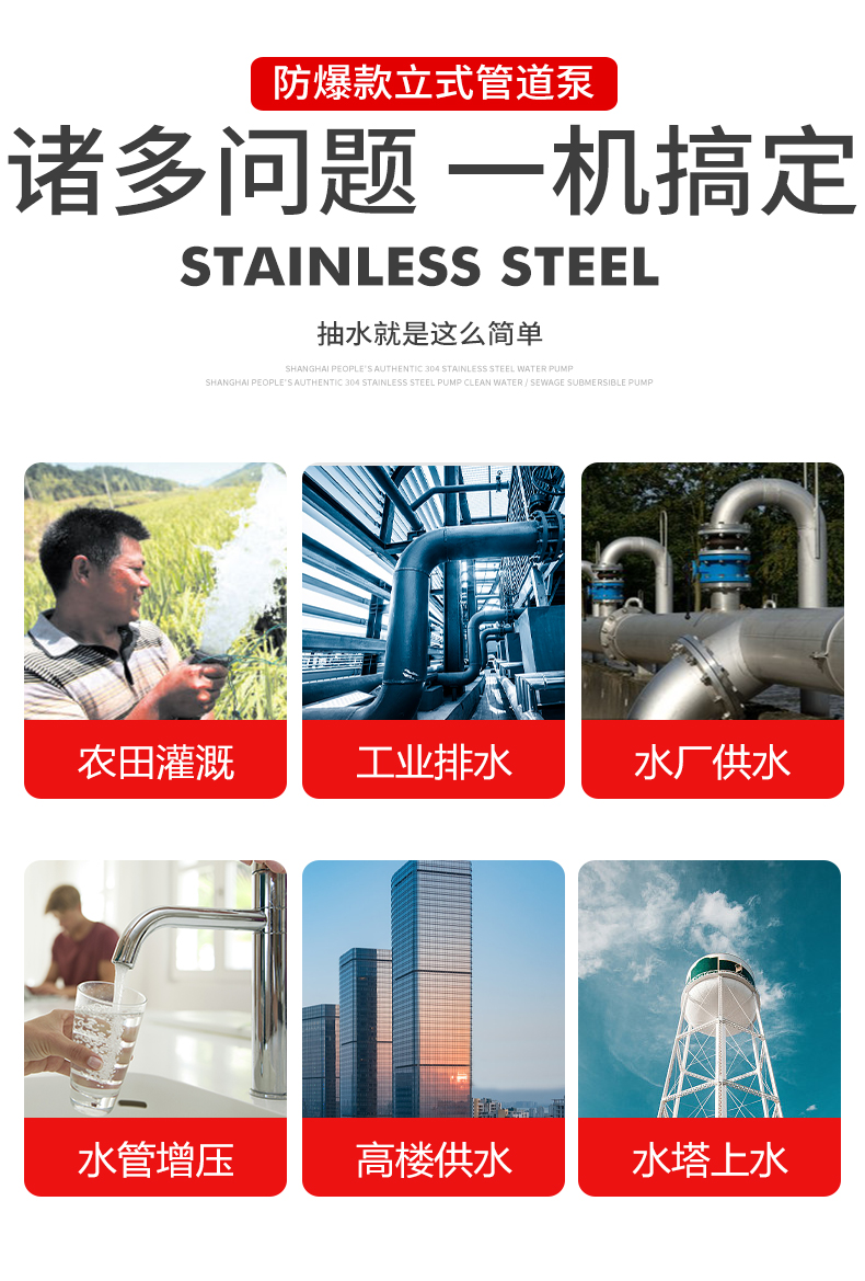 详情图片_08.jpg