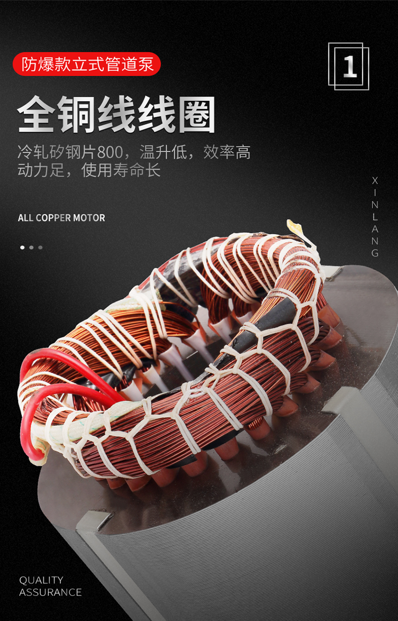 详情图片_09.jpg