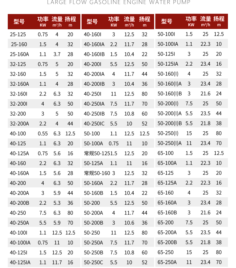 详情图片_14.jpg