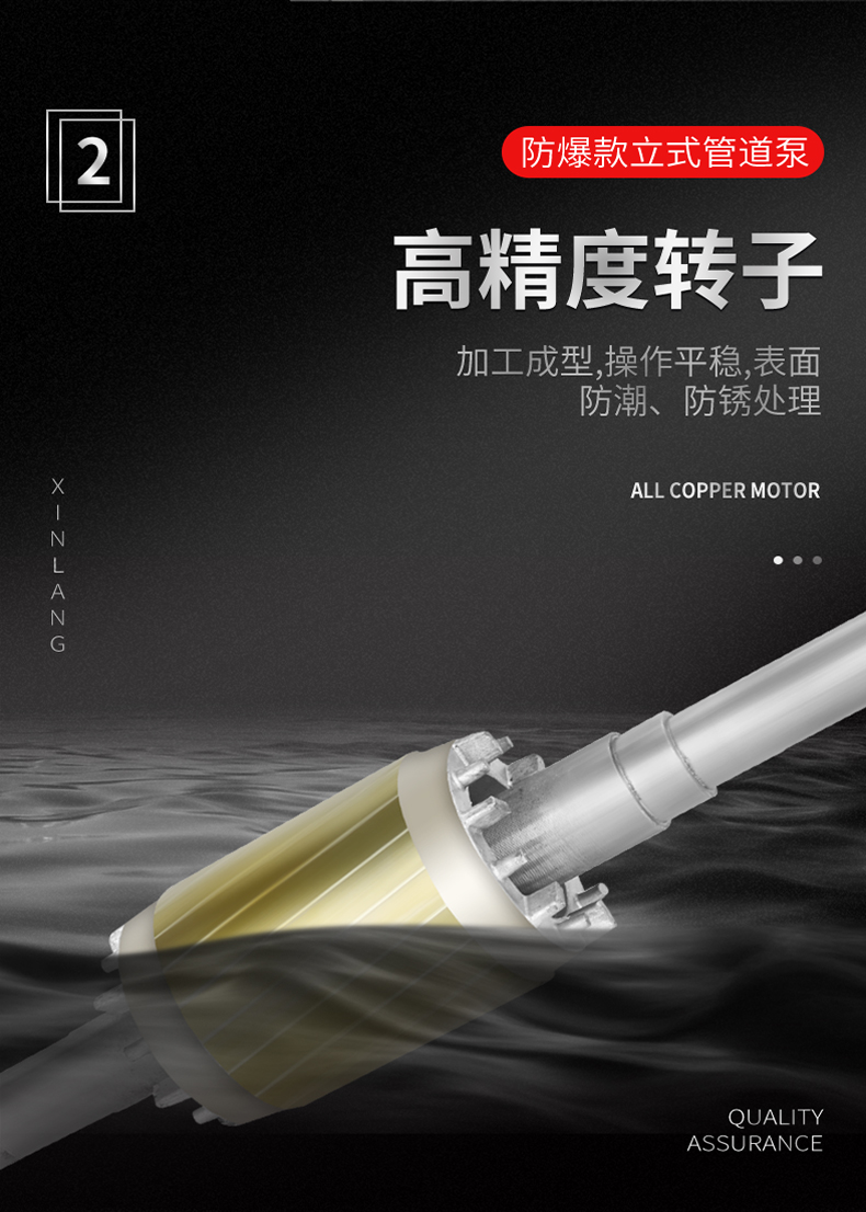 详情图片_10.jpg