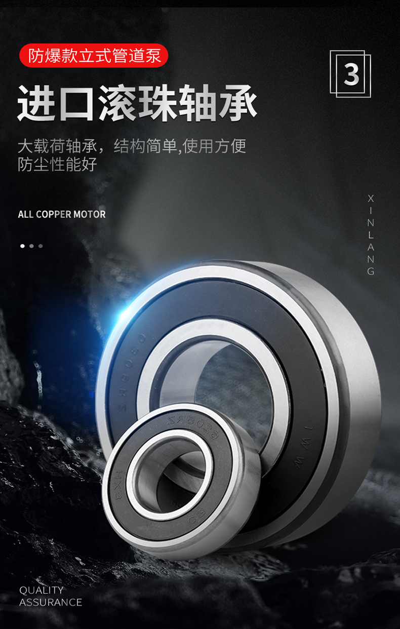 详情图片_11.jpg