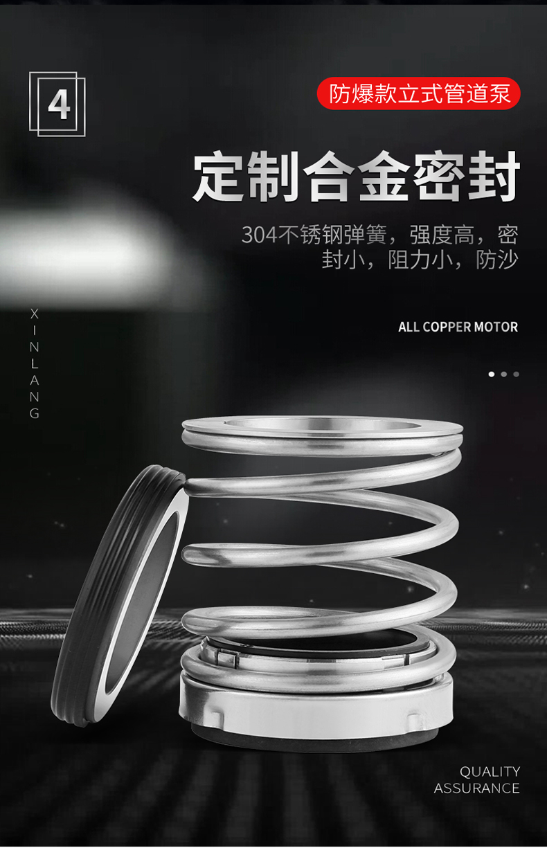 详情图片_12.jpg