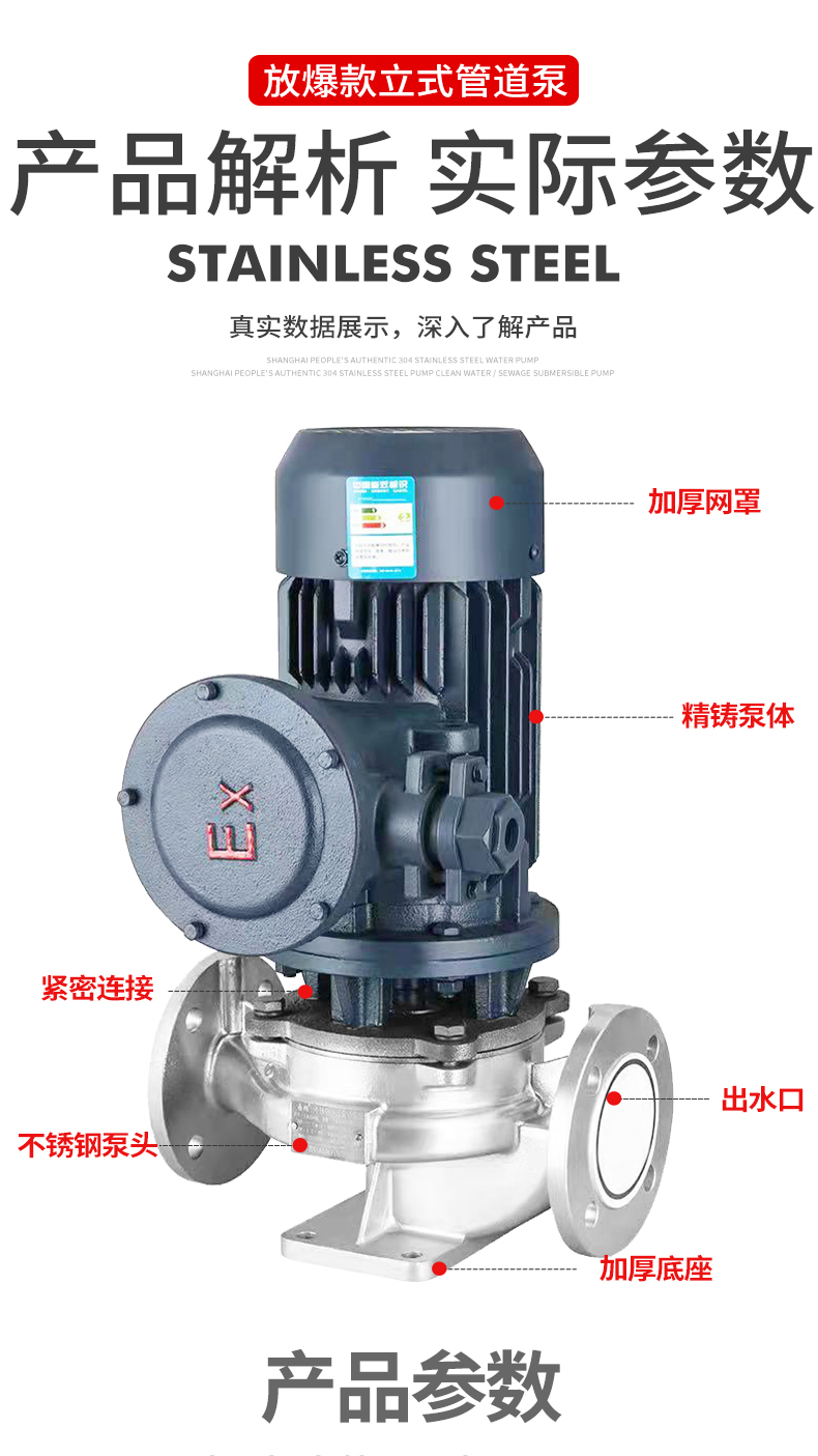 详情图片_13.jpg
