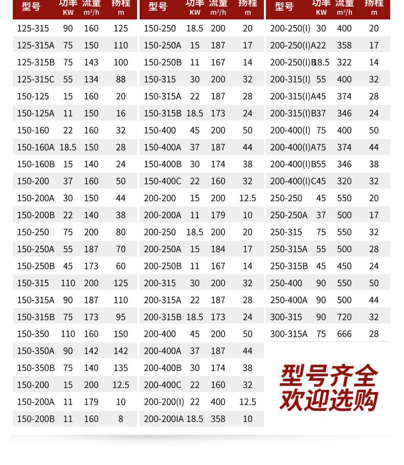 详情图片_17.jpg