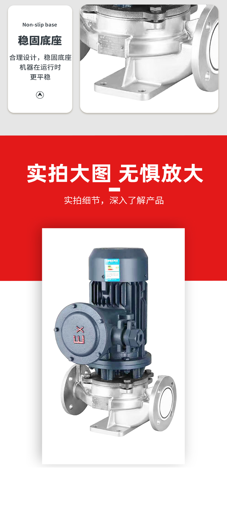 详情图片_19.jpg