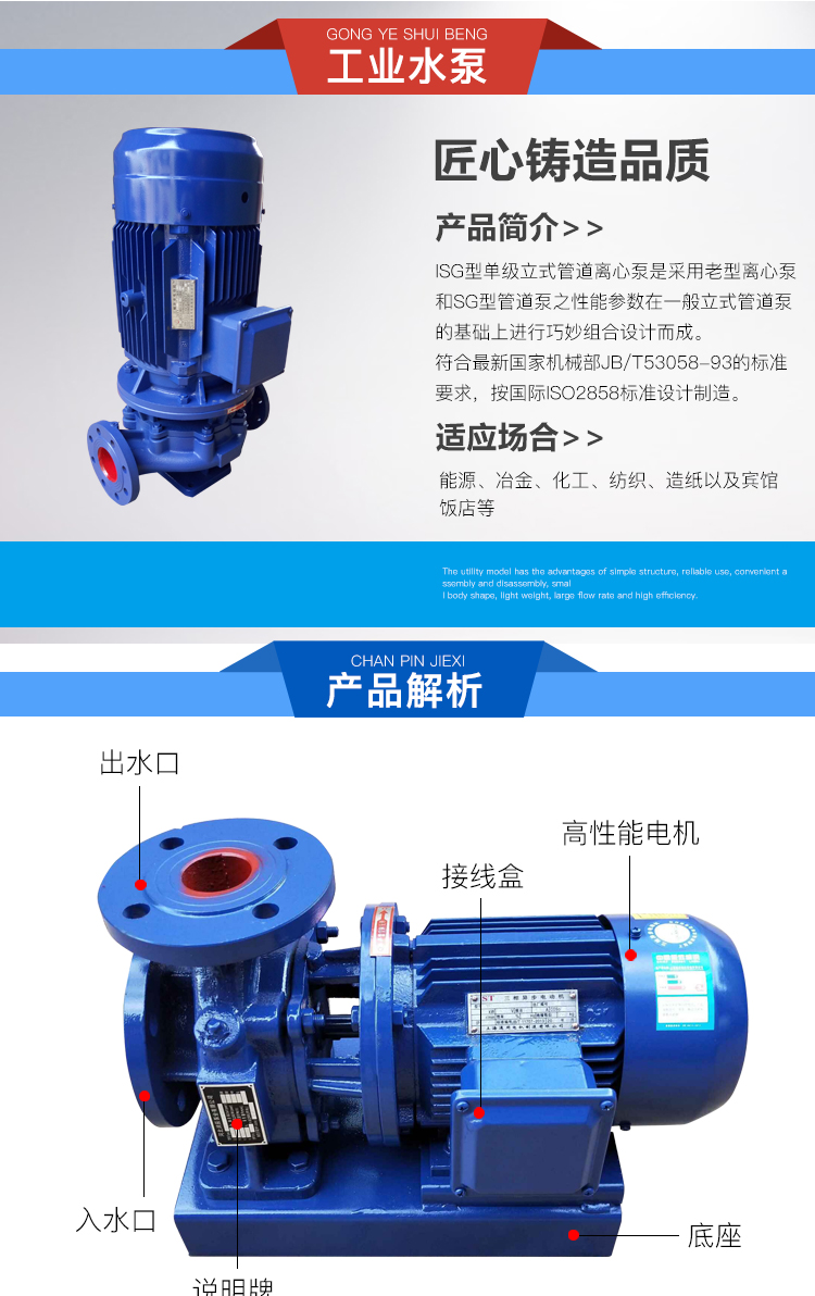 详情图片_02.jpg