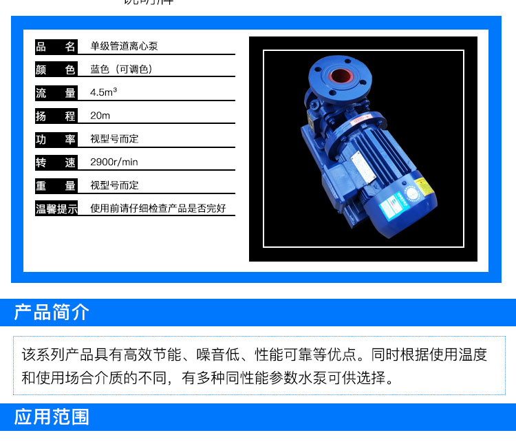 详情图片_03.jpg