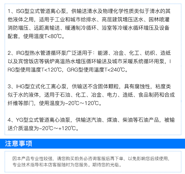 详情图片_04.jpg