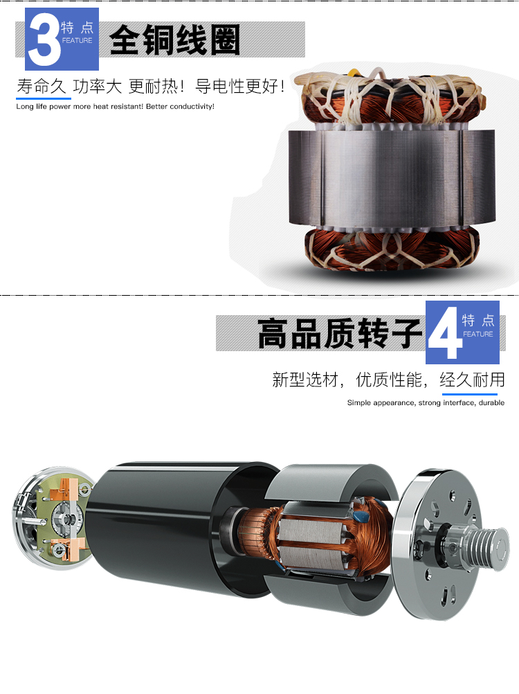详情图片_07.jpg
