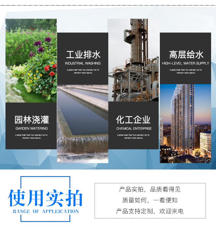 详情图片_08.jpg